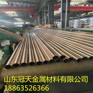 山东现货供应HSn70 1海军铜管 1海军铜管换热设备环保设施HSn62