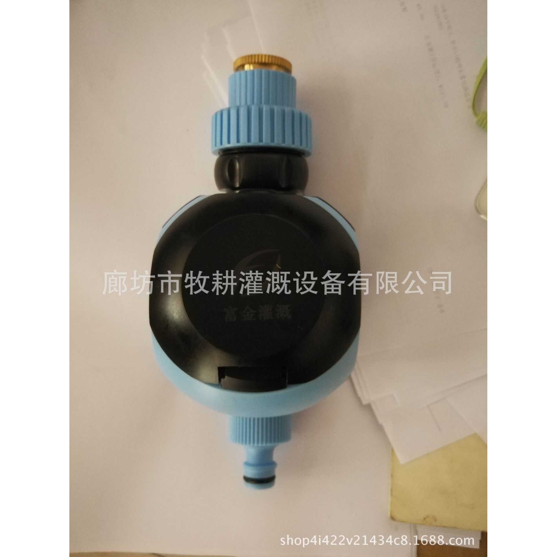 拨码灌溉控制器定时器灌溉控制器电磁阀 irrigation Timer