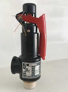 销售富羽安全阀A27W-16T型微启式弹簧式外螺纹安全阀DN15 20