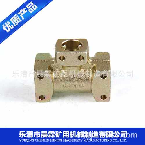 矿用三通接头 矿用液压管件 KJ4-16-25 煤矿T型三通液压支架三通