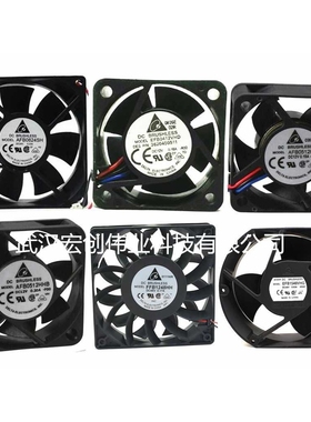 AFB1212M  台达DELTA散热风扇