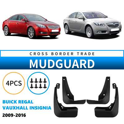适用于2009-2016款别克君威Regal沃克斯豪尔Insignia挡泥板皮