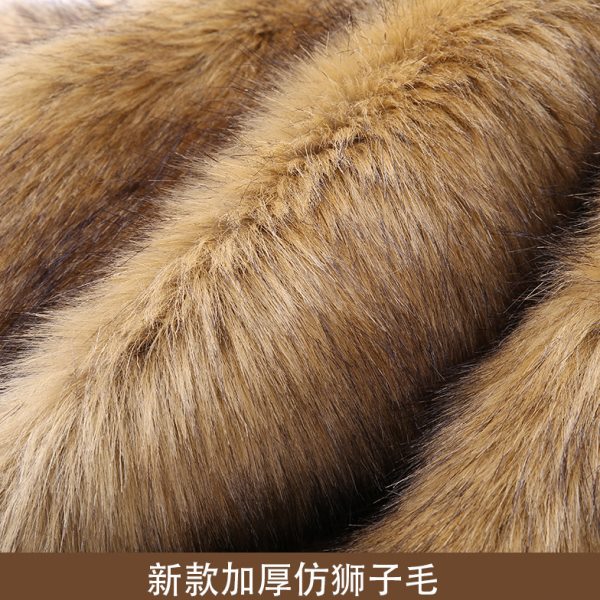 仿狮子毛动物毛人造毛皮草兽装毛布装饰垫布拍照背景布长毛绒布料