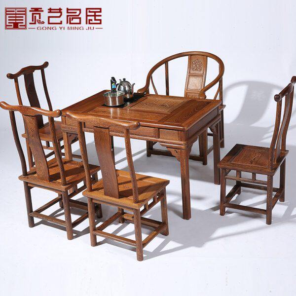 红木家具 全鸡翅木茶桌椅组合 仿古中式实木茶几 功夫茶台 泡茶桌