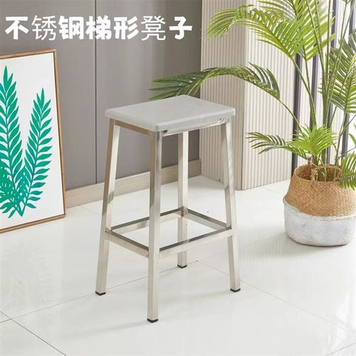 不锈钢梯形凳子工k厂车间凳子加高凳加厚操作凳电子厂流水线工作