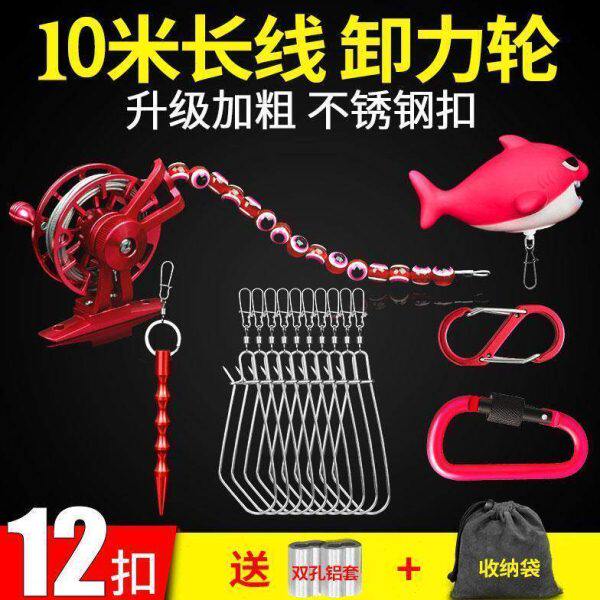 路亚活鱼扣锁鱼器便携轮式拴鱼绳不锈钢丝串挂绑套鱼锁绳专用大号