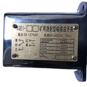 K27磁性开关 现货K1 保二年 1AP F1AP 1型磁性开关K1