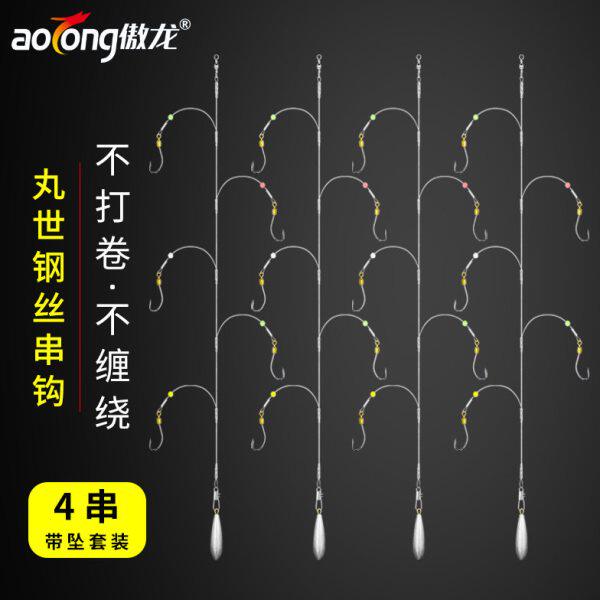 鱼钩串钩钓组线组鲫鱼防缠绕抛竿海杆海钓路亚钢丝串勾8号钓鱼钩