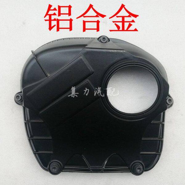 途观迈腾明锐昊锐新帕萨特CC正时链条侧盖时规罩侧盖发动机上盖