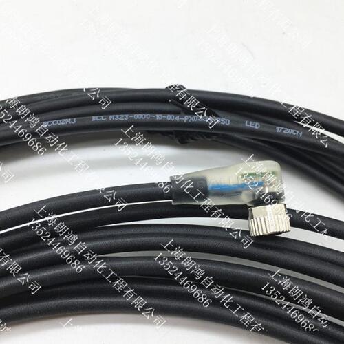BCC02MJ原装 BALLUFF巴鲁夫 BCCM323-0000-10-004-PX0334-050