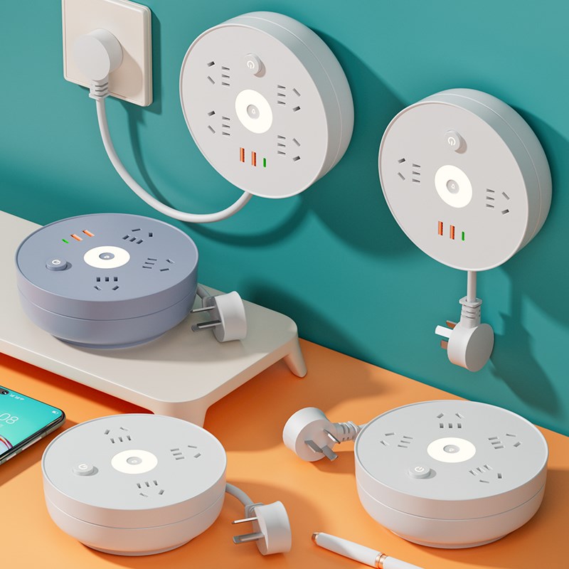 线可收纳插座20W快充S多功能面板多孔插排宿舍延X长线伸缩排插