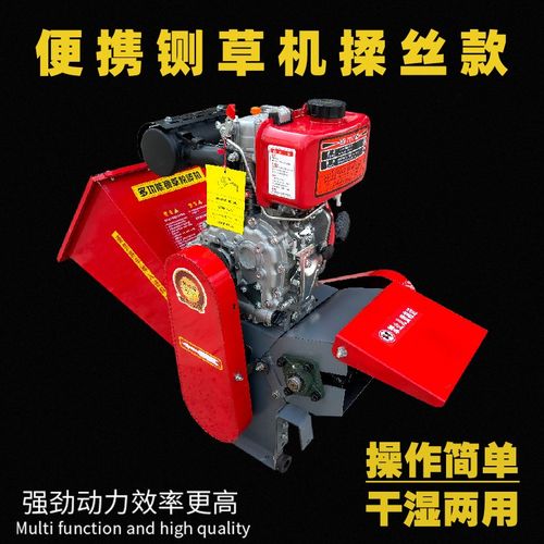 便携式铡草机小型家用牛羊碎草机养殖切J草机秸秆粉碎机打草粉碎