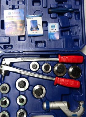 大圣纵横 CT-100AL 杠杆式胀管器 铜管杯型胀管器扩管器10MM-42MM