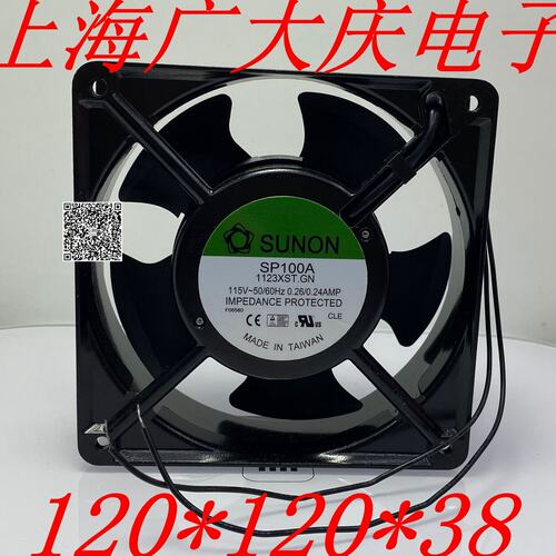 SP101A SP100A P/N1123HSL HBL XBL XSL XST XBT.GN 12CM风扇115V