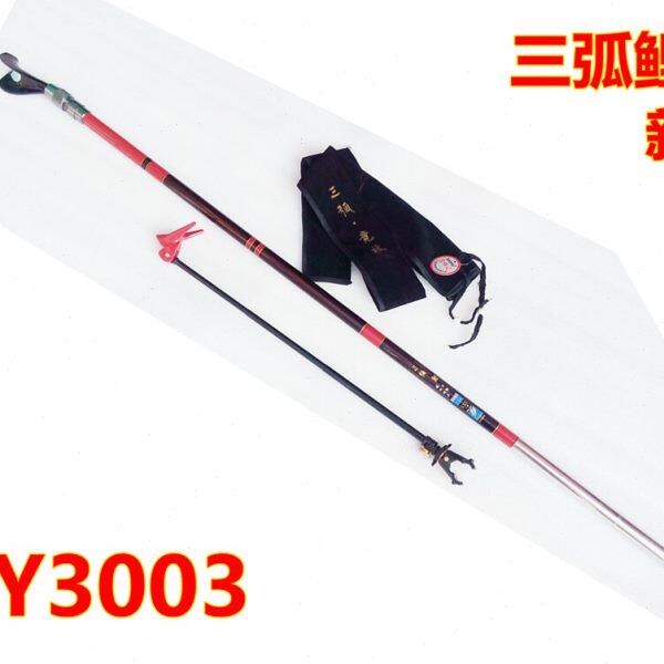 三弧鲤-碳素三节振出垂钓竿架3米SY3003硬挺长杆支架杆架伸缩定位