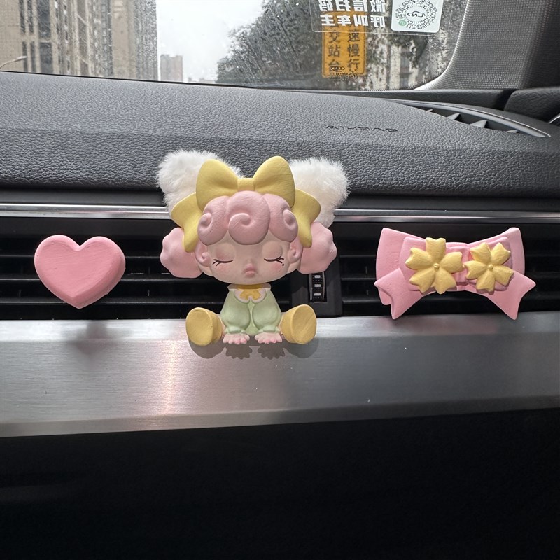 【专利】原d创车载香薰出风口装饰摆件可爱女生车内装饰品香氛礼
