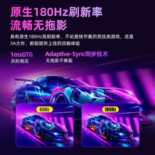 带鱼屏34英寸4hK180z电竞显示器C34G3X曲面240z屏幕C34G4Z