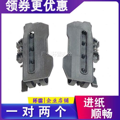 四通OKI6100F+OKI760F 7150F 6300F 7100F 6100F连续进纸器走纸夹