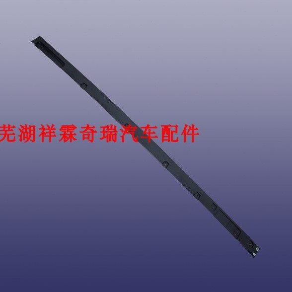 原装 奇瑞瑞虎8左右侧裙护 板 瑞虎8侧裙护板 瑞虎5门下裙边