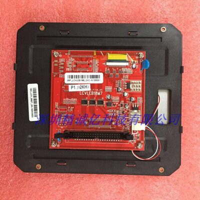 泰瑞注塑机显示屏LCVLEB18M6 LCVLEB18M7