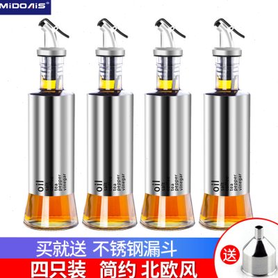 4只装 厨房用品调味瓶油壶油瓶玻璃家用防漏油醋壶酱油料创意油罐