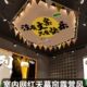 室内网红异形天幕挂布餐厅酒吧火锅店露营风氛围感装 饰吊顶帘遮阳