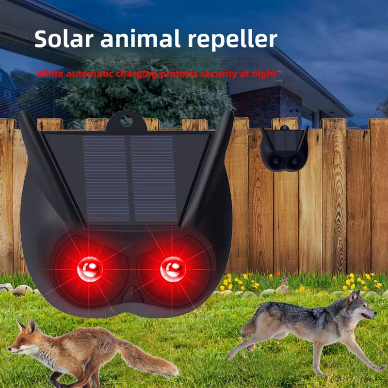 太阳能爆闪灯驱赶器天黑自动工作驱赶猫J狗驱蛇鼠吓黄鼠狼神器防