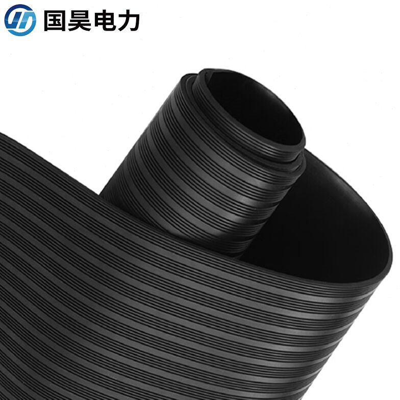 国昊电力黑色条纹绝缘胶板10kV5mm厚1*5米防滑橡胶垫配电室绝缘地