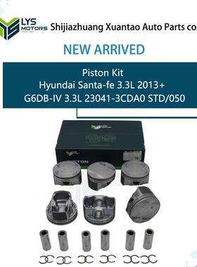 发动机活塞总成23041-3CDA0适用于现代G6DB-IV3.3L