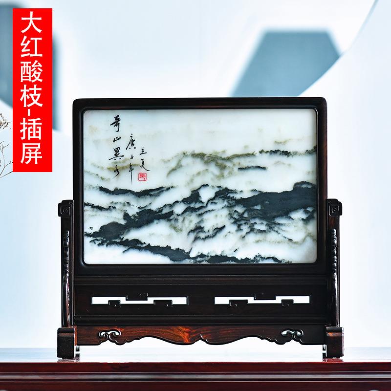 直销老挝大红酸枝嵌大理石插屏交趾黄檀台屏桌面屏风木雕摆件