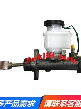 Komatsu小松叉车配件FD15-16/17代刹车总泵制动主缸3EB-36-31281