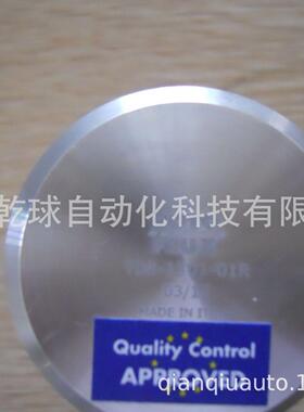 意大利ROTOFLUX旋转接A10-1771-04R数控机床M16*1.5L