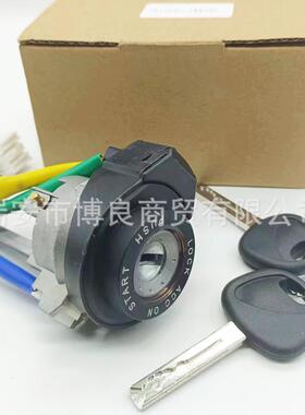 819001WK00819052T040适用于现代起亚点火开关点火头