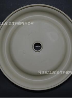 94091-A膜片兼容英格索兰ARO隔膜泵膜片