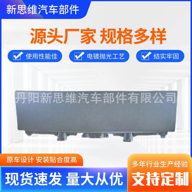 工厂现货适用五十铃700PNPRNKR国产kv宽体窄体喷漆电镀面板