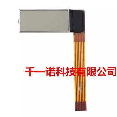 适用于Speedometer/Tachometer For Volvo Kenworth trucks液晶屏