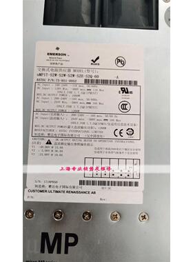 uMP1T-S2W-S2W-S2W-S2E-S2Q-60-A73-951-0052电源现货