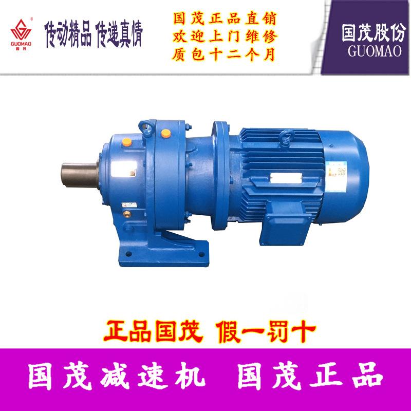 国贸国泰减速机江苏常州国茂牌减速机摆线针轮BWD3-87-Y1.1-6P