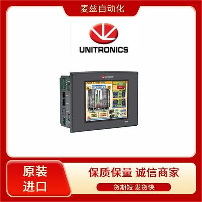 Unitronics可编程逻辑控制器PLCSM35-J-R20SM70-J-R20
