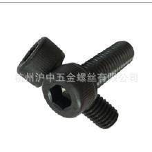 12.9级DIN912发黑/蓝白锌公制内六角杯头内六角螺丝M6/M8/M10,鲜花速递/花卉仿真/绿植园艺,割草机/草坪机,淘宝优惠券,粉丝福利购,淘宝优惠卷