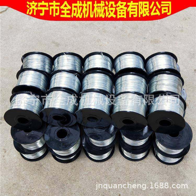 扎丝机扎丝全成全自动钢筋捆扎机智能钢筋绑扎机电动扎丝机,鲜花速递/花卉仿真/绿植园艺,割草机/草坪机,淘宝优惠券,粉丝福利购,淘宝优惠卷