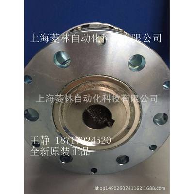 稳孚勒wampfler电磁离合器tTYP8NR.07/112TYP8NR.07/099