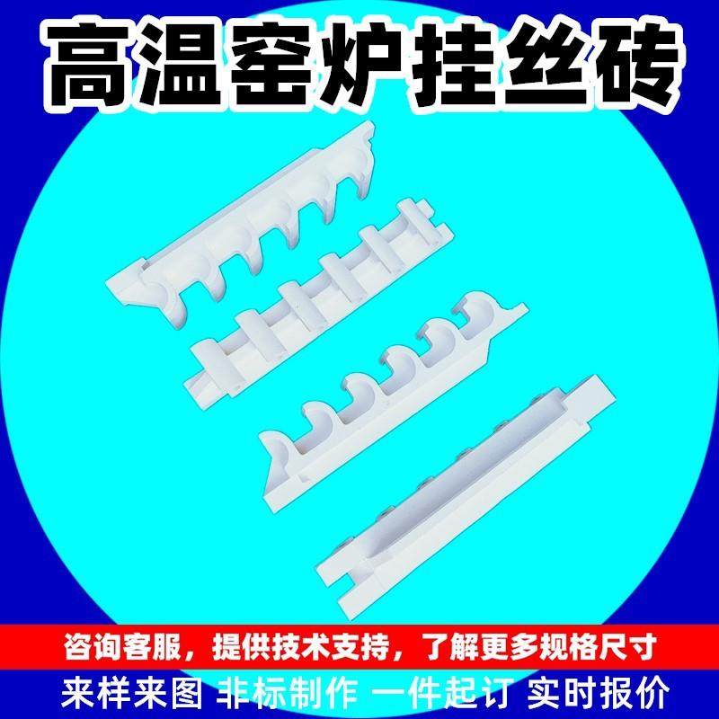 轴绝缘耐腐蚀光滑真空封头法兰棒高温耐磨管式空心管耐腐刚玉套管