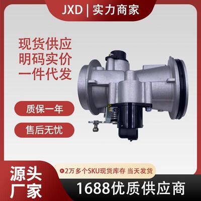 .供应适用KANGOO1.4L/1.6L节气门体82009088698200682611