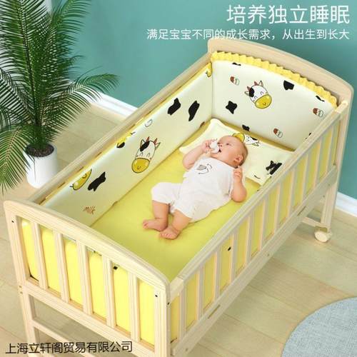 婴儿床实木无漆环保宝宝床儿童床拼接床可变书桌婴儿摇篮床