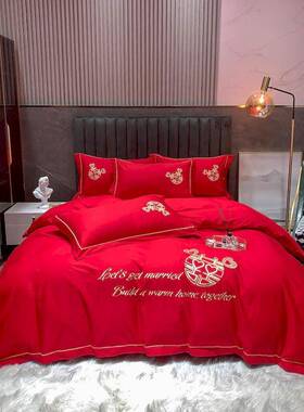 结婚四件套简约全棉床上用品纯棉80支婚庆被套床笠款长绒棉大红色