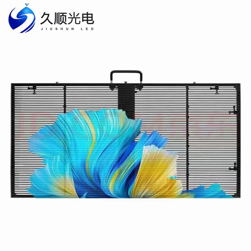 led透明屏P3.91-7.82室内玻璃橱窗透明显示屏贴膜屏格栅屏led冰屏