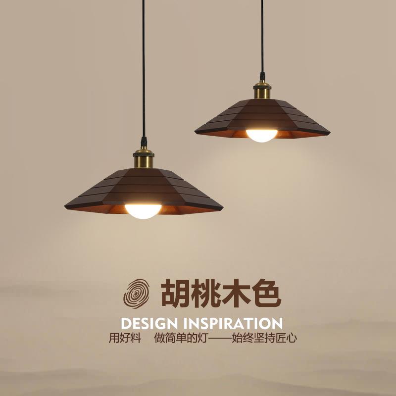 北欧餐厅灯吊灯新中式茶室吧台民宿灯具现代简约创意日式实木吊灯
