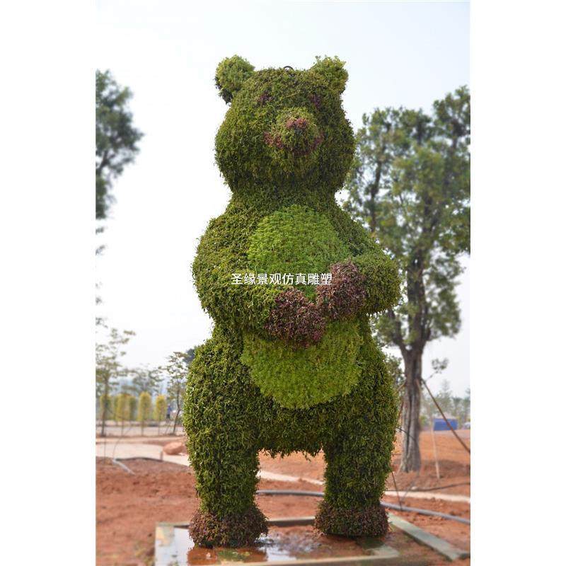 仿真绿雕制作设计景区大型园林景观仿真绿植草皮动物植物造型
