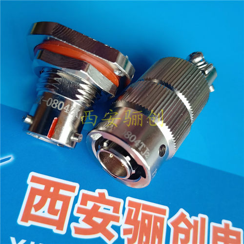 航空插件Y50EX-0804ZK20P1圆形连接器新品